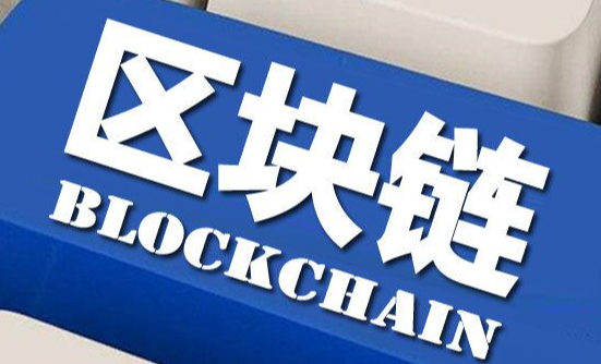 欧交易所app地址官网 品牌展示图
